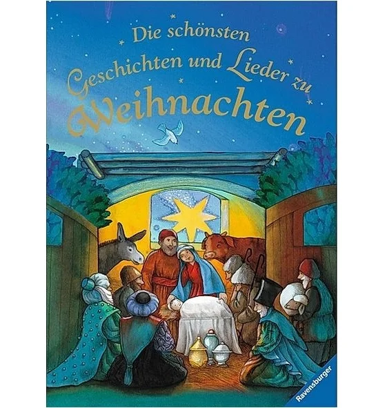 bungarten-shop202607210250342720344