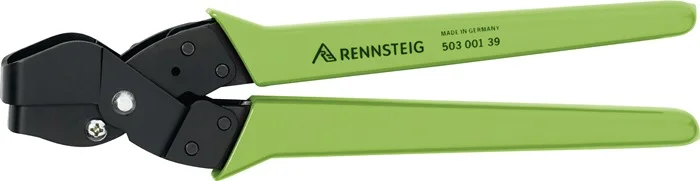 glogner-shop-1202607220243092861408