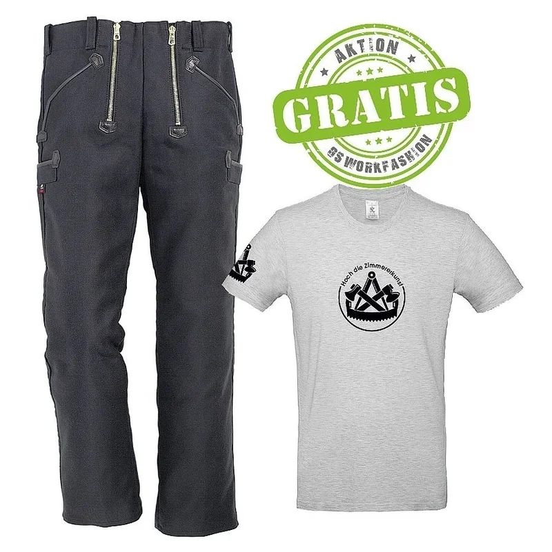 gs-workfashion-1202607270711113548595
