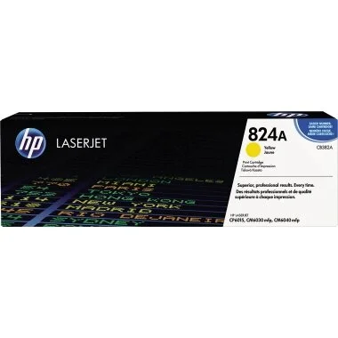 officept202607202350132706511