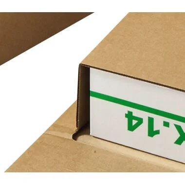 officept202607221100332915747